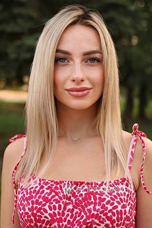 224250 - Olena Age: 28 - Ukraine