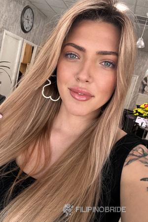 226946 - Kateryna Age: 29 - Ukraine